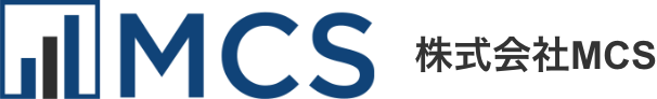 株式会社エムシーエス 株式会社MCS